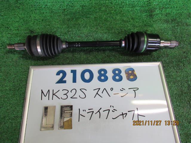 【中古】 スズキ スペーシア カスタムTS MK32S 左 フロント ドライブシャフト ターボ用 CVT用 44102-72M10