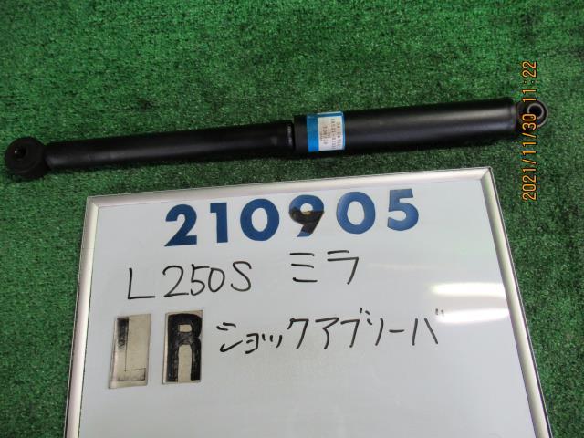 楽天市場】ショックアブソーバー トキコ（車用品・バイク用品