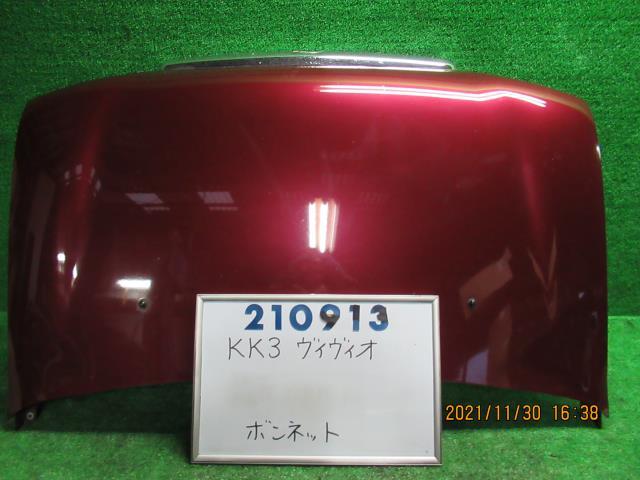 【中古】 スバル ヴィヴィオ ビストロBカスタム KK3 ボンネット フード カラー ナンバー 487 ボルドーレッドマイカ 57220KC040