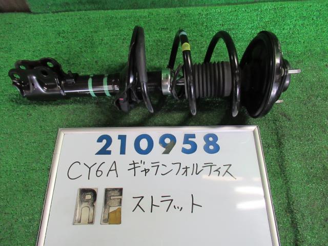 【中古】 ミツビシ ギャランフォルティス CY6A 右フロントストラット KYB カヤバ 4060A308