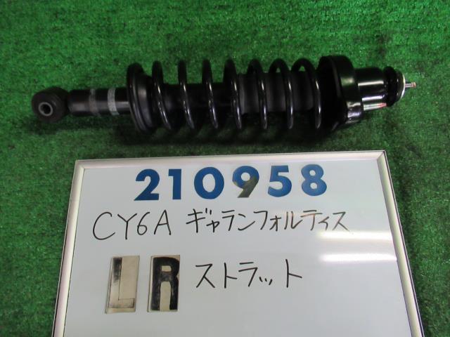 【中古】 ミツビシ ギャランフォルティス CY6A 左リアストラット KYB カヤバ 4162A175