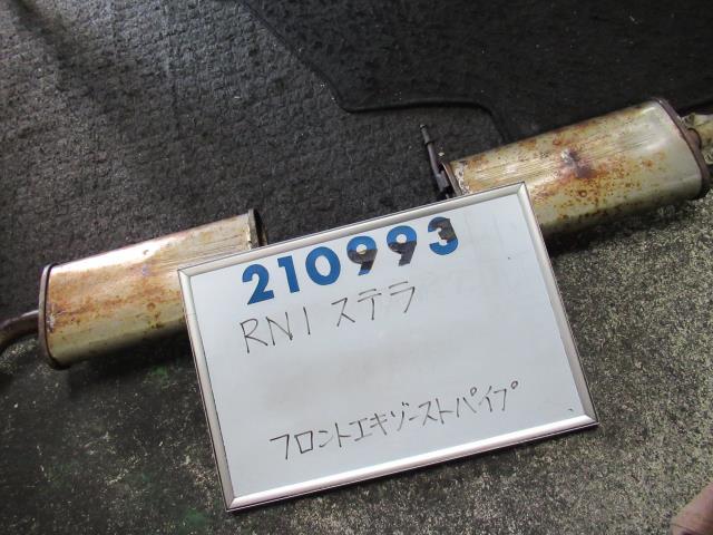 【中古】 スバル ステラ RN1 フロントエキゾーストパイプ EN07 44201KJ000