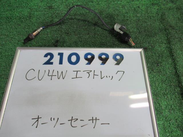 【中古】 ミツビシ エアトレック CU4W オーツーセンサー 4G64 MR560318