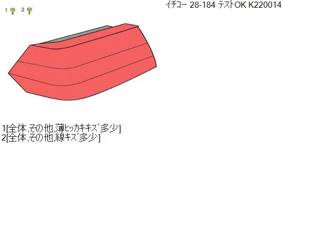thum2