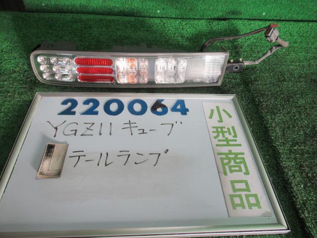 šۥ˥å󡡥塼֡YGZ11ơס26555-4V70A顼ʥСQX1ۥ磻ȥѡ(3P)
