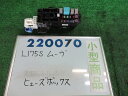 【中古】 ダイハツ ムーブ L175S ヒューズボックス 82600-B2210