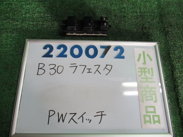 樂天商城 - 【中古】 ニッサン ラフェスタ B30 パワーウインドウスイッチ 25401-CY03A