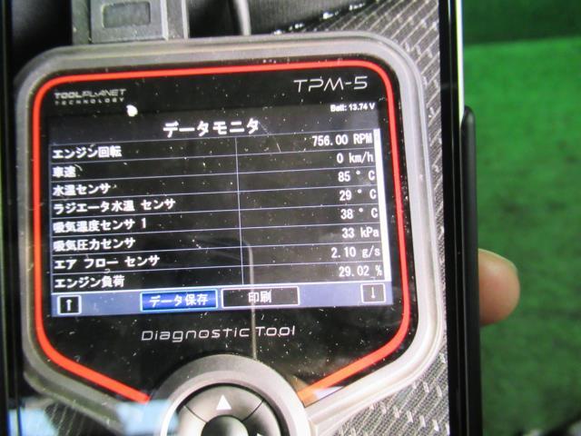 ����š� �ۥ�� �ե꡼�� GP3 �����åȥ�ܥǥ� 16400-RE0-003