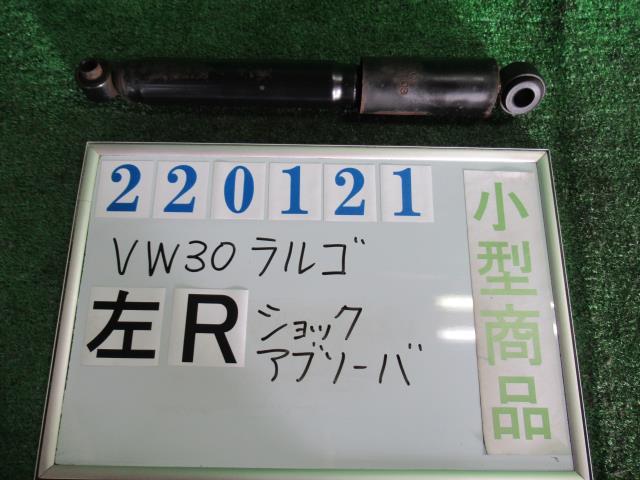 【中古】 ニッサンラルゴ VW30 左リアショックアブソーバー トキコ 56210-5C003