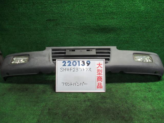 【中古】 ニッサン アトラス SH4F23 フロントバンパー 62022-6T100 カラーナンバー