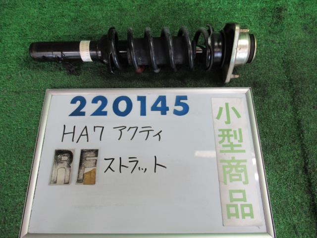 š ۥ ƥ HA7 եȥȥå 祦 R51601-S3B-0240