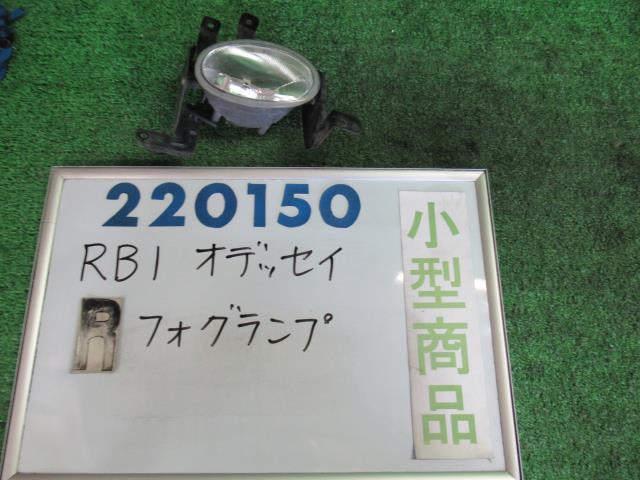 【中古】 ホンダ オデッセイ RB1 右