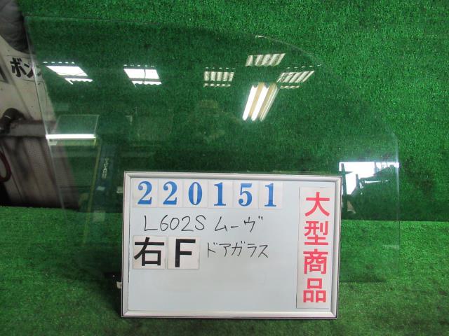 【中古】 ダイハツ ムーヴ L602S 右フ