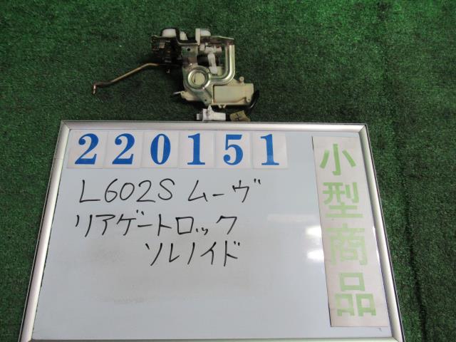 【中古】 ダイハツ ムーヴ L602S リア