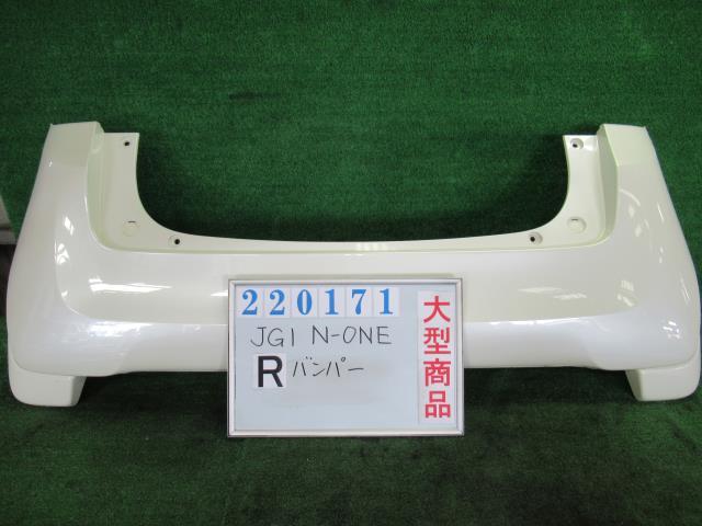 樂天商城 - 【中古】 ホンダ N-ONE JG1 リアバンパー 71501-T4G-000ZG カラーナンバー NH624P プレミアムホワイトパール