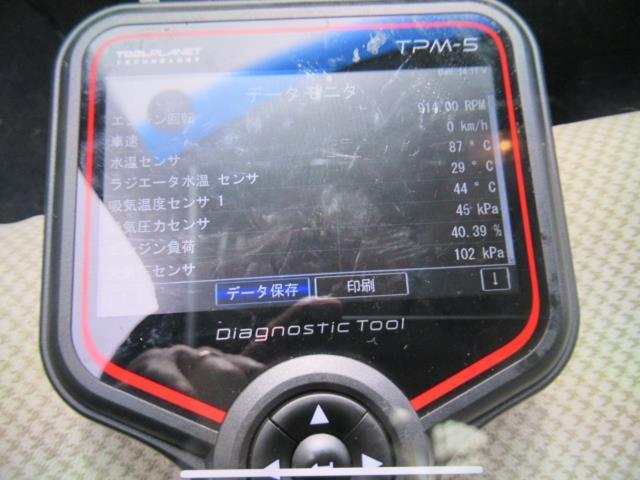 ����š� �ۥ�� N-ONE JG1 �����åȥ�ܥǥ� 16400-R9G-003