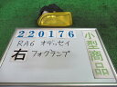 【中古】 ホンダ オデッセイ RA6 右フォグランプ スタンレー P1008R カラーナンバー NH623M サテンシルバーメタリック