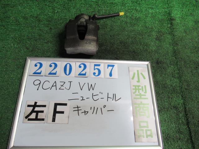 樂天商城 - 【中古】 フォルクスワーゲン ニュービートル 9CAZJ 左フロントキャリパー
