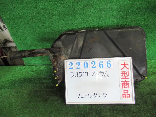 樂天商城 - 【中古】 マツダ スクラム DJ51T フューエルタンク ZZSF-40-110