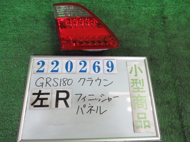 【中古】 トヨタ クラウン GRS180 左リアフィニッシャーパネル イチコー 30-337 カラーナンバー FD02 ホワイトパールクリスタルシャイン