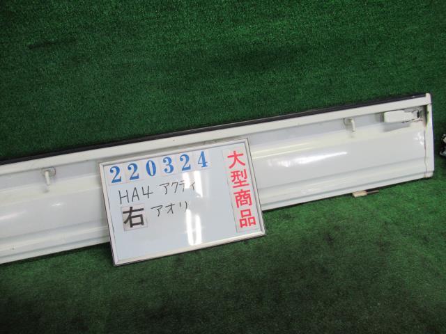 【中古】 ホンダ アクティ HA4 右アオリ 68300-SJ6-000ZZ カラーナンバー NH528 クレタホワイト