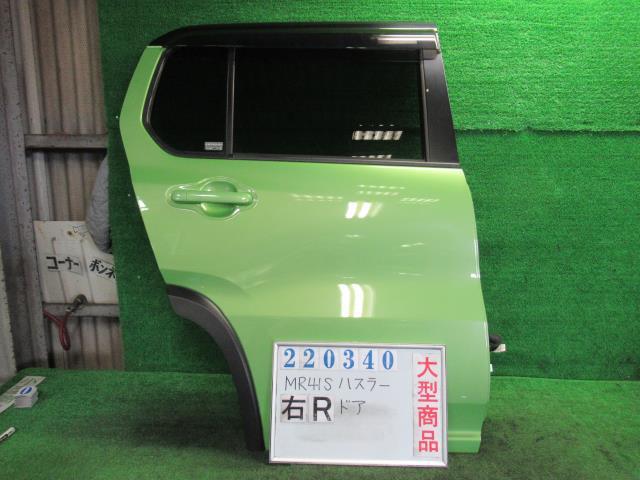 樂天商城 - 【中古】 スズキ ハスラー MR41S 右リアドア セントラル M261 カラーナンバー CGY ポジティブグリーンメタリックツートン