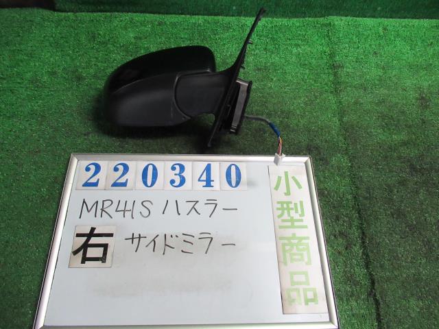 Rakuten - 【中古】 スズキ ハスラー MR41S 右サイドミラー 84701-65P31-ZJ3 カラーナンバー CGY ポジティブグリーンメタリックツートン