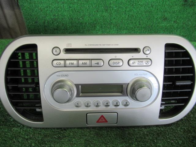 【希少】SANYO CD/MD 2DINオーディオ 希少】SANYO CD/MD 2DINオーディオ Yahoo!オークション -「sanyo