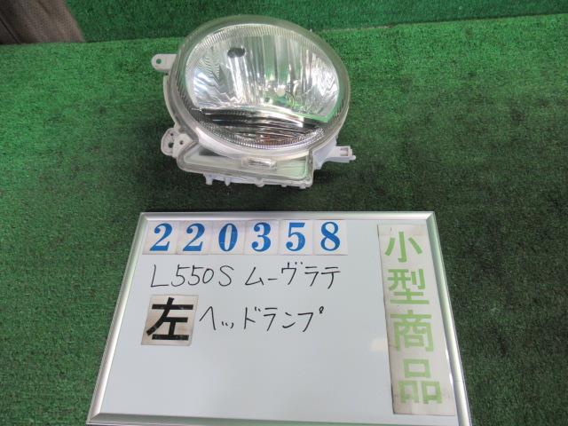【中古】 ダイハツ ムーヴラテ L550S 左ヘッドランプ コイト 100-51761 カラーナンバー R45 ルージュレッドクリスタル