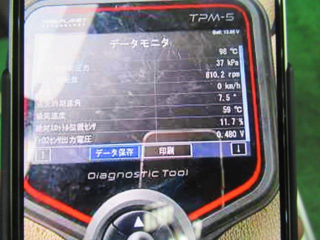 thum3