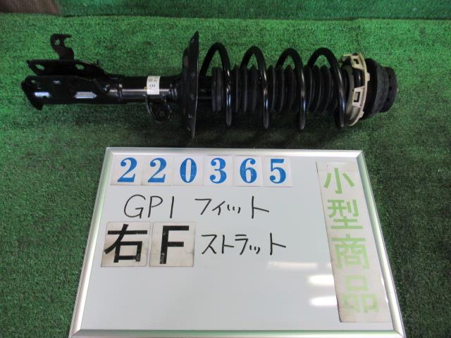 樂天商城 - 【中古】 ホンダ フィット GP1 右フロントストラット ショウワ 51610-TF2-J020-M1