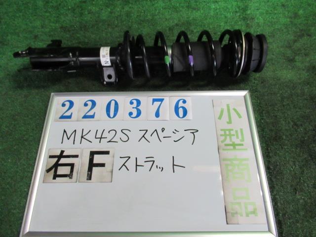 樂天商城 - 【中古】 スズキ スペーシア MK42S 右フロントストラット ショウワ 41601-81M30