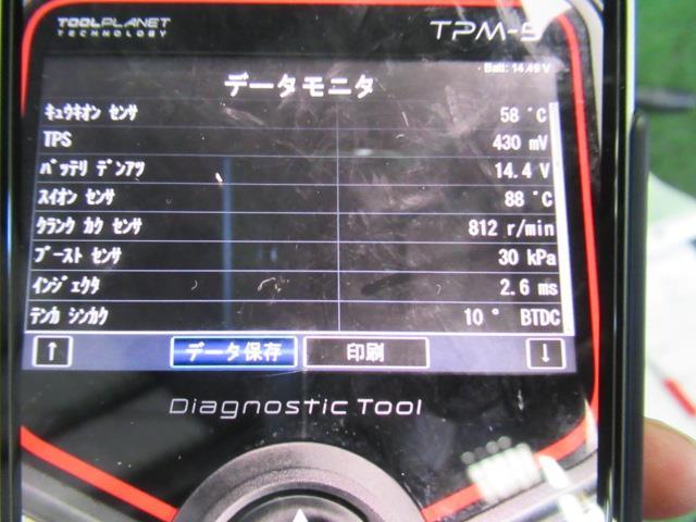 ����š� �ߥĥӥ� �ߥ˥� H42V �����åȥ�ܥǥ� MR561393