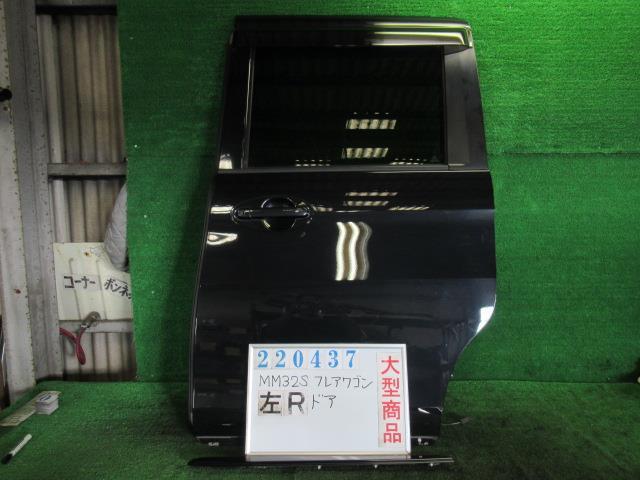Rakuten - 【中古】 マツダ フレアワゴン MM32S 左リアドア 1A28-73-020A カラーナンバー ZJ3 ブルーイッシュブラックパール