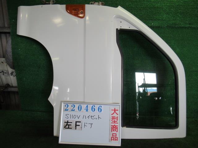 樂天商城 - 【中古】 ダイハツ ハイゼット S110V 左フロントドア アサヒ M213 カラーナンバー W09 ホワイト