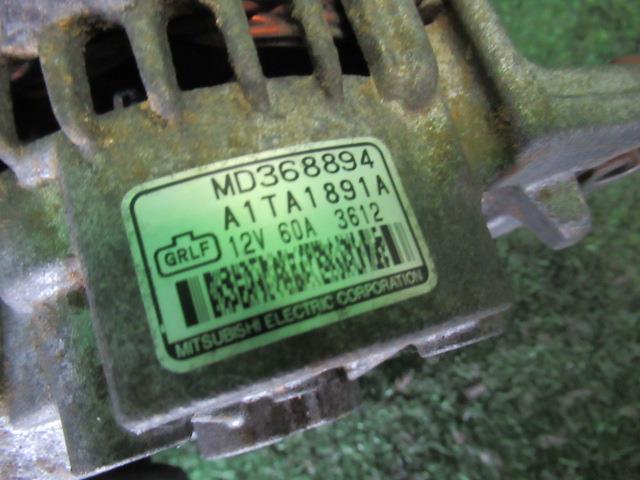 ����š� �ߥĥӥ� �ѥ������ߥ� H53A ���륿�͡����� �ߥĥӥ� MD368894