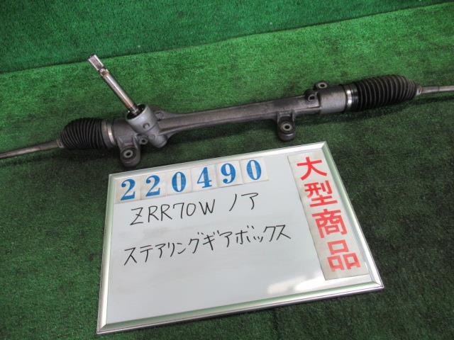 樂天商城 - 【中古】 トヨタ ノア ZRR70W ステアリングギアボックス 45510-28130