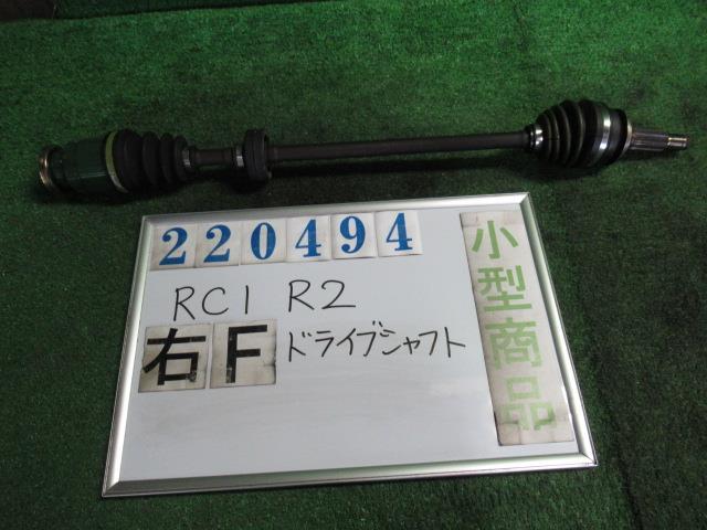 【中古】 スバル R2 RC1 右フロントドライブシャフト 28321KG000
