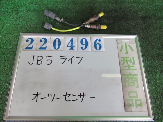 樂天商城 - 【中古】 ホンダ ライフ JB5 オーツーセンサー 36531-RGA-J01