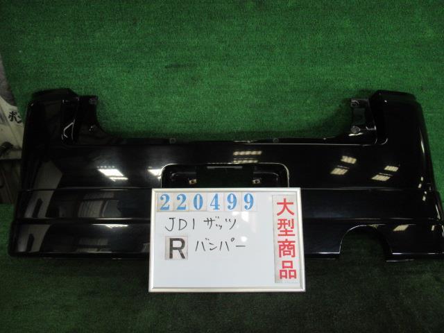【中古】 ホンダ ザッツ JD1 リアバンパー 71501-SCK-000ZB カラーナンバー B92P ナイトフォークブラックパール