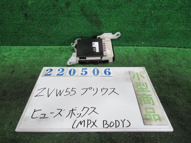 樂天商城 - 【中古】 トヨタ プリウス ZVW55 ヒューズボックス デンソー 89221-47451 238100-2680