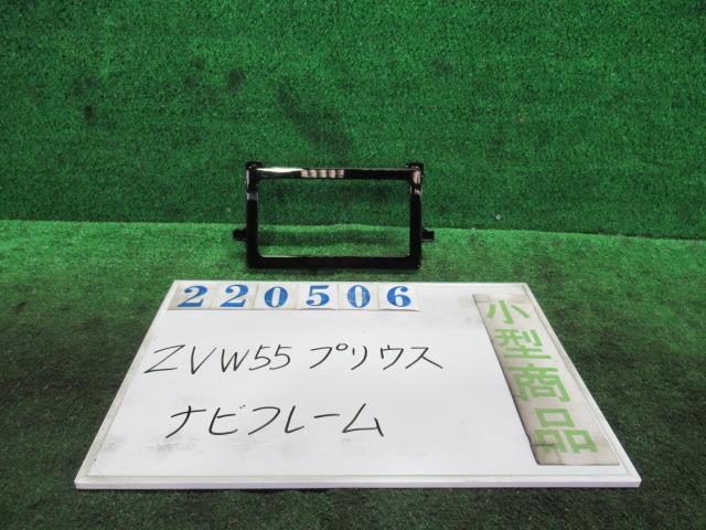 【中古】 トヨタ プリウス ZVW55 オーディオパネル 55424-47030