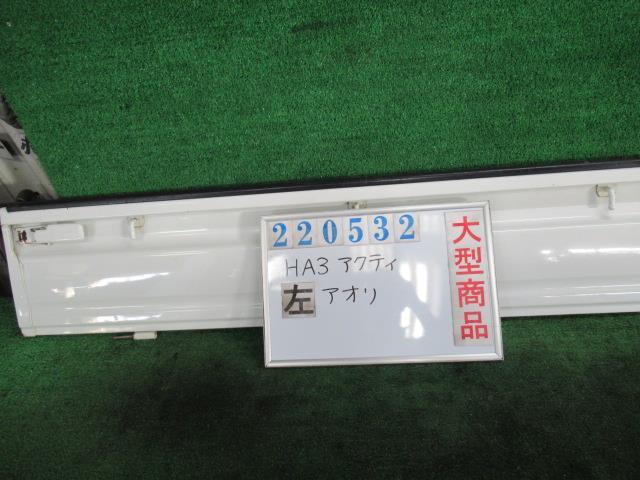 樂天商城 - 【中古】 ホンダ アクティ HA3 左アオリ 68700-SJ6-000ZZ カラーナンバー NH528 クレタホワイト