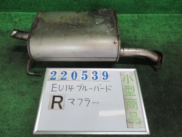 樂天商城 - 【中古】 ニッサン ブルーバード EU14 リアマフラー 20100-8E625