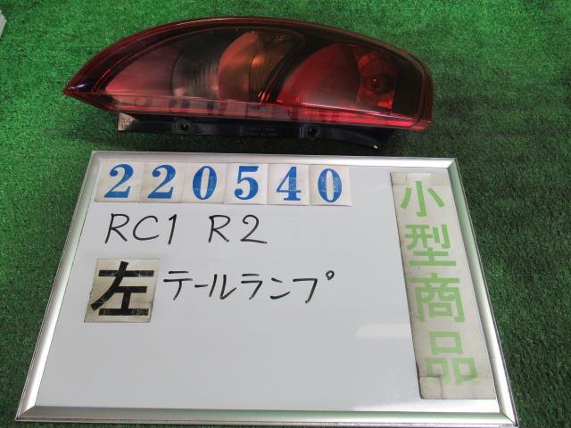 樂天商城 - 【中古】 スバル R2 RC1 左テールランプ スタンレー P4036 カラーナンバー B5P シャンパン