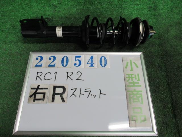 樂天商城 - 【中古】 スバル R2 RC1 右リアストラット ショウワ 20356KG002