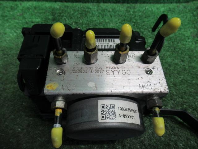 　・メーカー名：ホンダ フリード GB3　・商品名：ABSアクチュエーター　・メーカー品番：57110-SYY-010　・商品内容：124729Km ボッシュ;0 265 232 295 YYAAA SYY00 テストOK K220592　・適合車種：お気軽にお問い合わせください　・注意点：中古部品となります　・注意事項：お客様のモニター環境によって、実際の商品と色合いが異なる場合がございます。