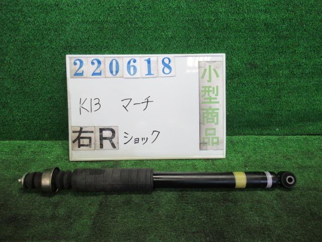 楽天市場】トキコ ショック（パーツ｜車用品）：車用品・バイク用品の通販