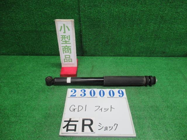 樂天商城 - 【中古】 ホンダ フィット GD1 右リアショックアブソーバー KYB カヤバ 52611-SAA 52610-SAA-J12