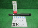 【中古】 ホンダ フィット GD1 左リアショックアブソーバー KYB カヤバ 52611-SAA 52610-SAA-J12